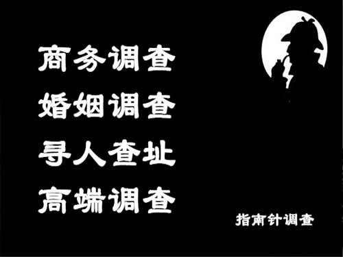 镇沅侦探可以帮助解决怀疑有婚外情的问题吗